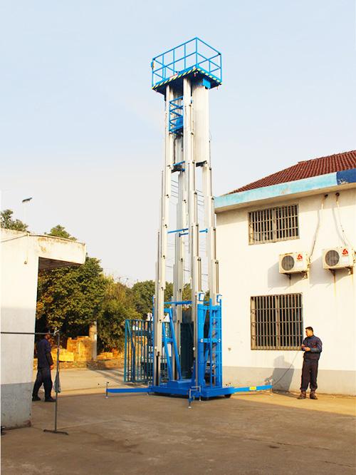 鋁合金高空作業(yè)平臺(tái)