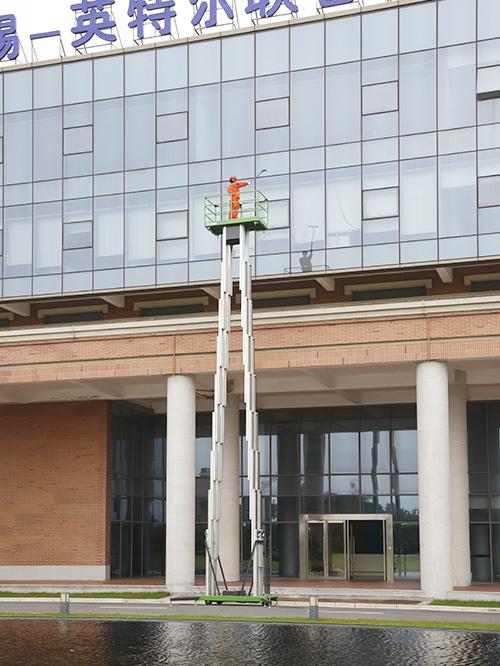 鋁合金高空作業(yè)平臺(tái)